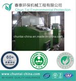 100kg/Day Handling Capacity Eradication Type Food Waste Disposal Processor