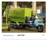 Agriculture Machinery Animal Silage Feeding Machine