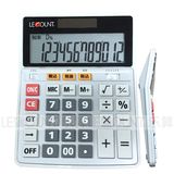 12 Digits Dual Power Desktop Calculator (CA1092C)