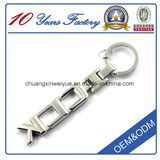 New Laser Logo Car Promotion Keychain Metal Key Chain