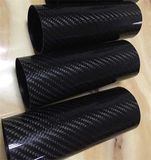 70*72mm Carbon Fiber 3k Tubes