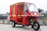 Sq150zk-B Passenger Tricycle, Vehicl