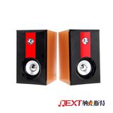 New Fashion Cute USB Speaker Computer Speakers2203