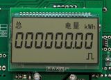 Digital Electric Meter LCD Module