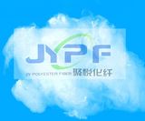 Polyester Staple Fiber Increased White 2.5D Non-Siliconized