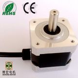 2014 Best Selling 1.8 Degree Waterproof Electric Motor