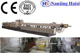 Granulator Machinery for Plastic Granules Made in China