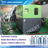 Automatic Pet Bottle Blow Molding Machinery