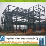 New Modern Steel Structure Building