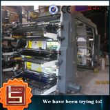 Film Printing Machine (YT)