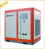 4bar Screw Air Compressor Low Pressure Compressor