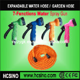 2014 Hot Car Washing 7 Pattern Spray Nozzle Plastic Pipe Garden Pipe (X hose)