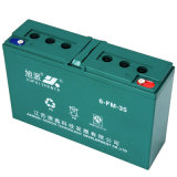 24V Maintenance Free Storage Battery 35ah