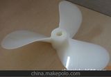 YAMAHA Boat Propeller