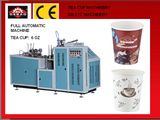 Double PE Paper Cup Machinery