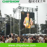 Chipshow Rr5.33 Outdoor Full Color LED Video Display
