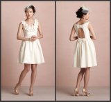 Short Prom Dress Bridal Party Dress (SP020)