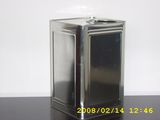 in-Line Coating and off-Line Coating UV Varnish