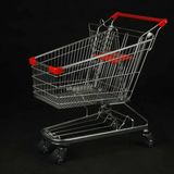 Supermarket Trolley