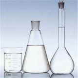 White Oil (industrial/cosmetic/food grade) /White Oil