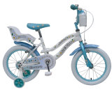 Bicycle for Kids in Great Quality Professional at Manufacturing (TY-B96)