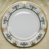 Bright Design&Gold Decoration Kitchenware/Tableware Set K6573-Y6