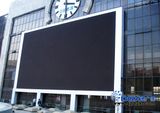 P16 LED Video Display, Outdoor Fullcolor Train Station