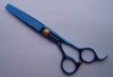 Thinner Scissors (A10C-6040I)