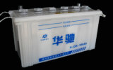 Dry Charged Car Battery (6-QA-105)