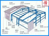 Light Steel Buildings (EHSS034)