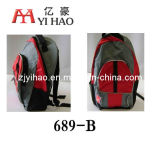 Backpack (689-B) 