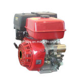 Gasoline Engine (BM188F)