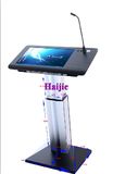 Teaching Multimedia Podium (HJ-YJ21P)