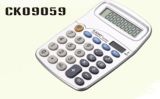 Calculator (ZX09059)