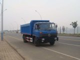 Dongfeng 153 Seal Type Garbage Truck (JDF5150)