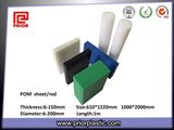 POM/Delrin/Polyacetal Sheet and Rod, Replace The Metal Materials