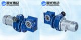 Jwb-X+Nmrv Type Worm Gear Box with Variator