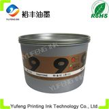 Pantone Gold 875, High Concentration Offset Printing Ink Environmental Protection (Globe Brand)