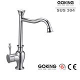 Europe Type SUS304 Kitchen Faucet, Long Nozzle, Sedal Cartridge, 5 Years Warranty