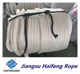 Polymer 12 -Strand Rope Mooring Rope Nylon Rope