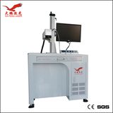 Fiber Laser Mark Machine for Cell Phone / Bumper Case