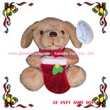 25cm Christmas Gift Plush Stuffed Dog Toys