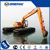 Long Boom Reach Amphibious Excavator HK300SD