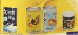 7113# Canned Abalone Canned Mackerel in Brine Oil Tomato Sauce