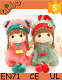 2015 New Products Cheap Good Quality Plush Baby Doll / Plush Toy for Children for Sale