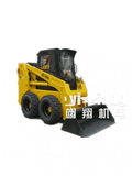 Skid Steer Loader (JC100)