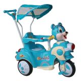 New Style Children Tricycle