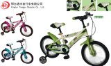 Children Bicycle (TY-015)