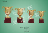 Trophy Cup (HB5001) 