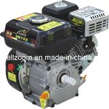 Gasoline Engine (DM160)